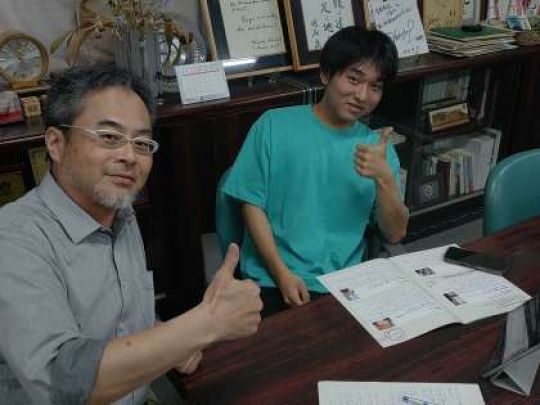紫野高等学校