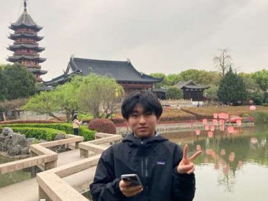 紫野高等学校