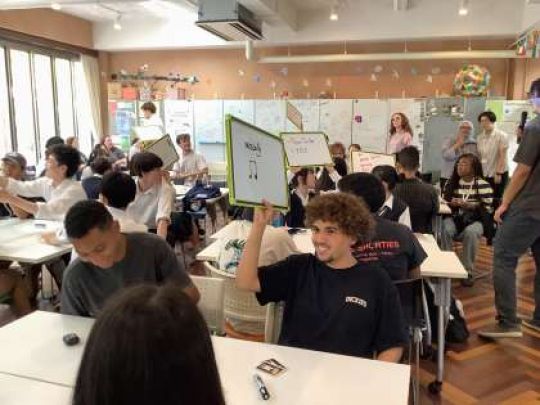 日吉ケ丘高等学校