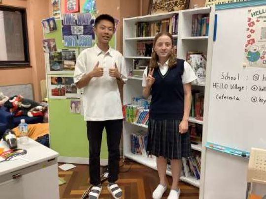 日吉ケ丘高等学校