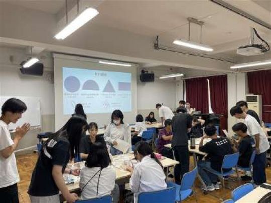 紫野高等学校