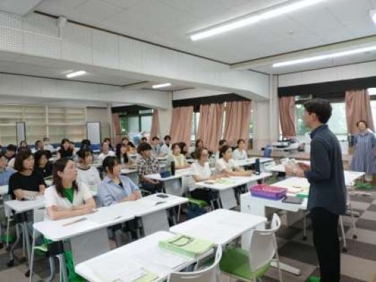 紫野高等学校