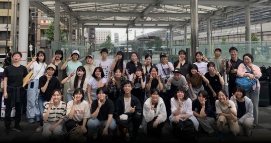 京都市教育委員会