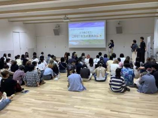 京都市立美術工芸高等学校