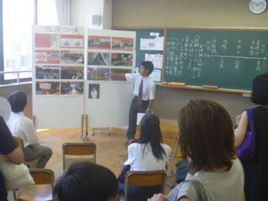 堀川高等学校