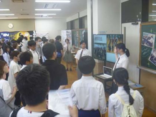 堀川高等学校