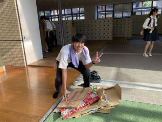 堀川高等学校