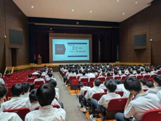 京都工学院高等学校
