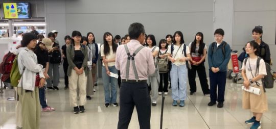 京都市教育委員会
