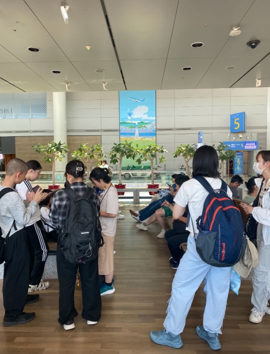 京都市教育委員会