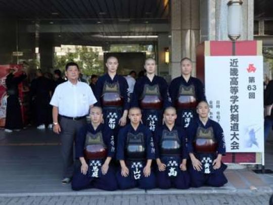 京都工学院高等学校
