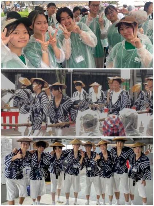 堀川高等学校