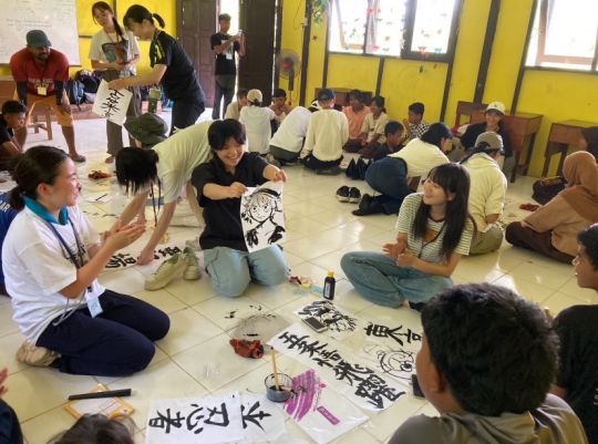 京都市教育委員会