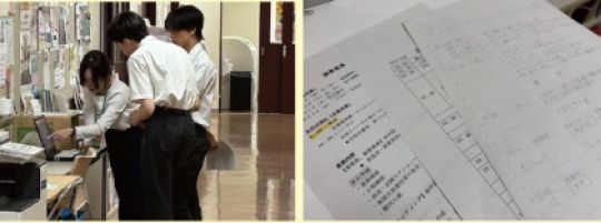 京都堀川音楽高等学校