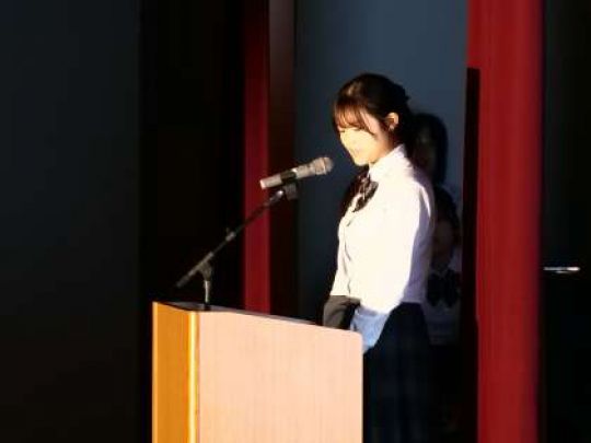 開建高等学校