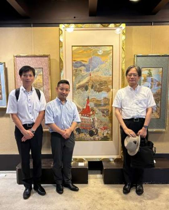 開建高等学校