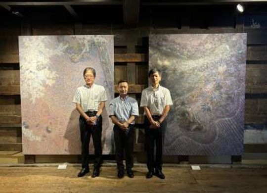 開建高等学校
