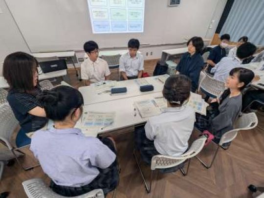 開建高等学校