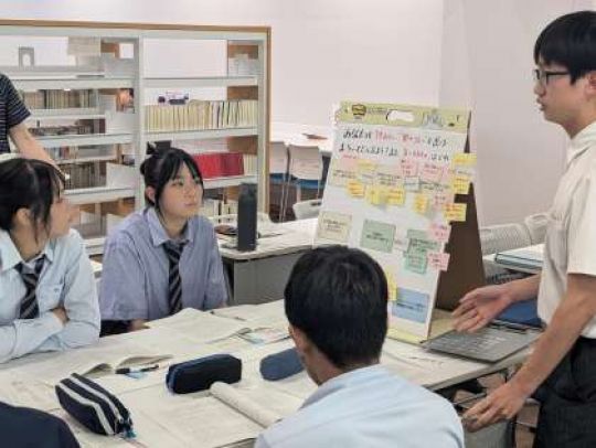 開建高等学校