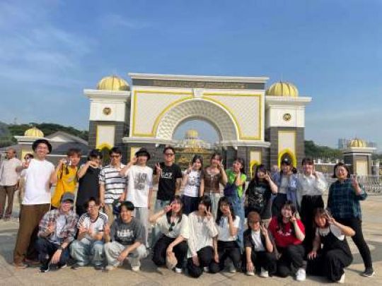 開建高等学校