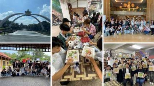 開建高等学校