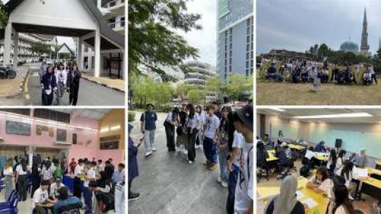 開建高等学校