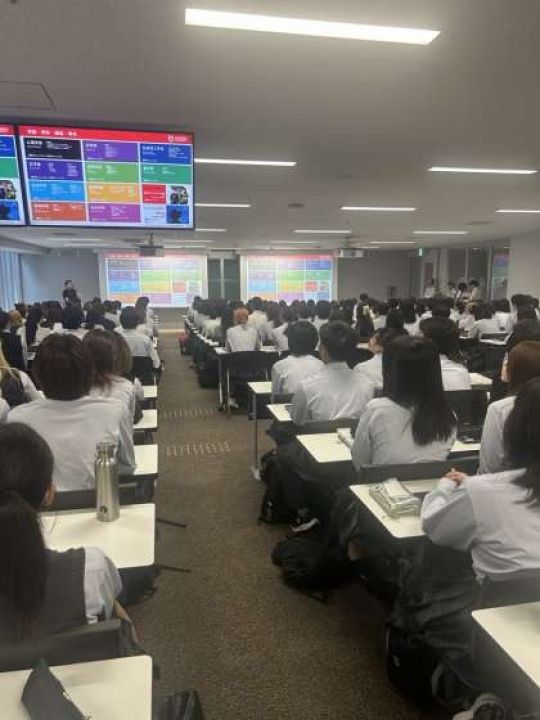 開建高等学校