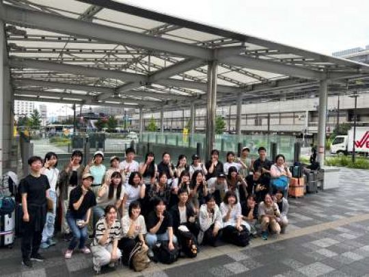 開建高等学校