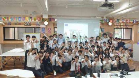 開建高等学校
