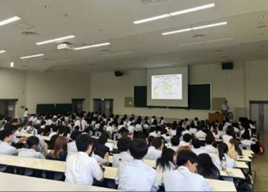 開建高等学校
