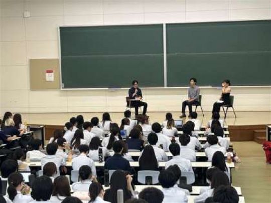開建高等学校
