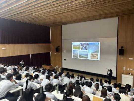 開建高等学校