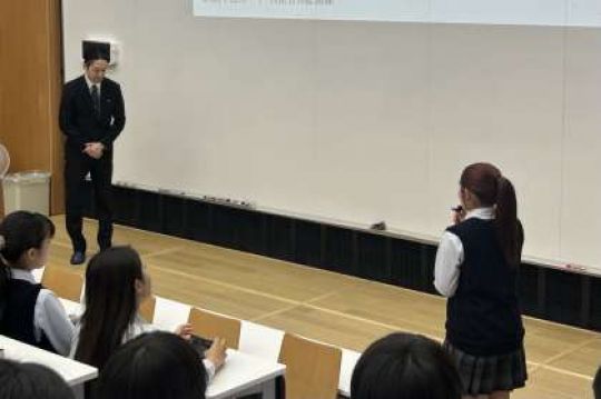 開建高等学校