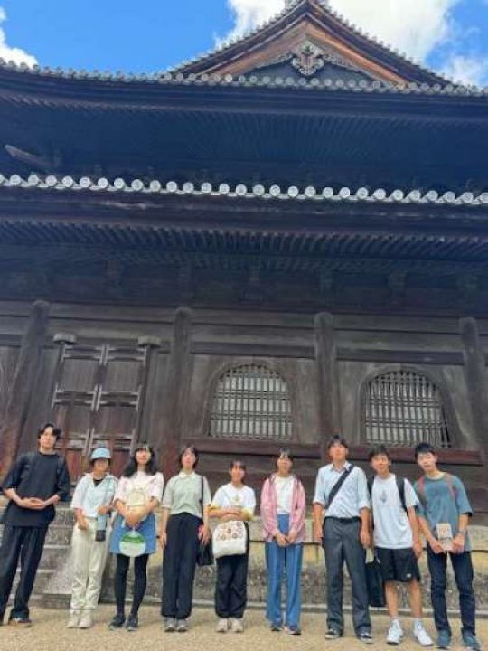 開建高等学校