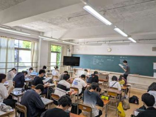 紫野高等学校
