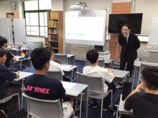 紫野高等学校