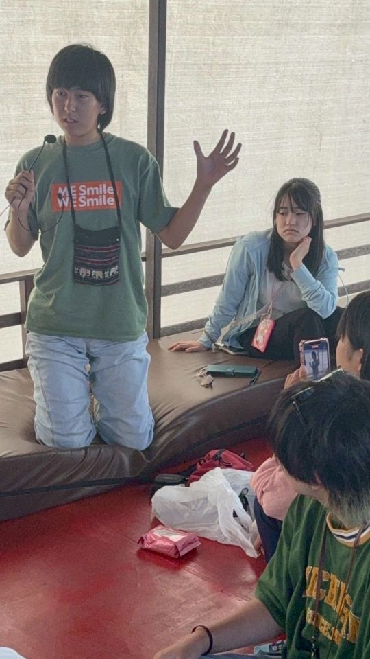 京都市教育委員会