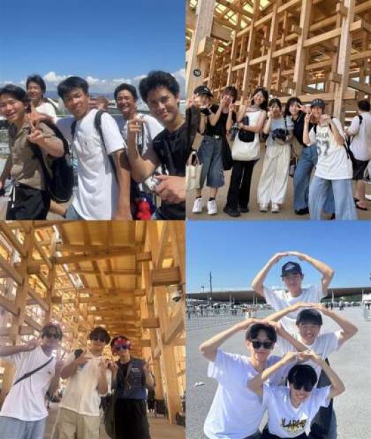 開建高等学校