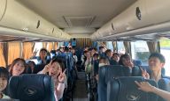 京都市教育委員会