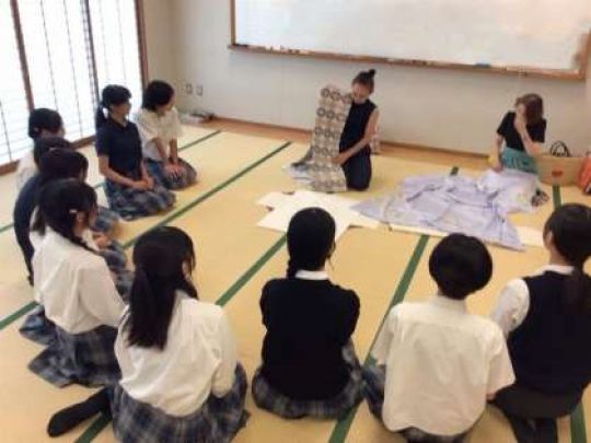 西京高等学校