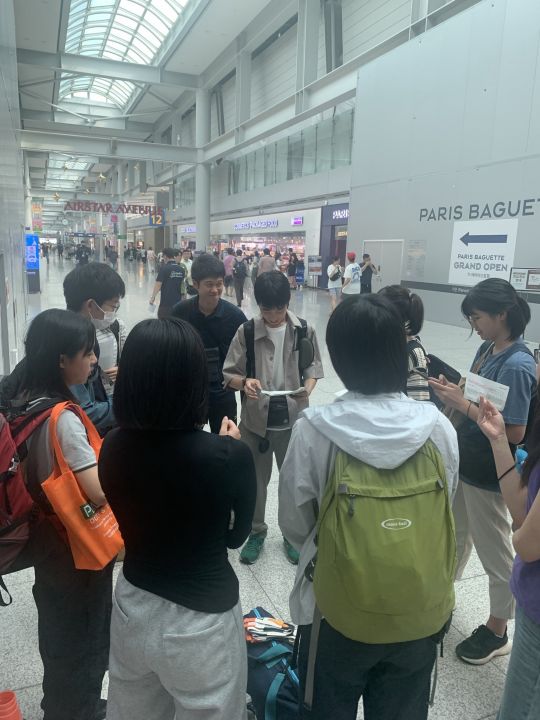 京都市教育委員会