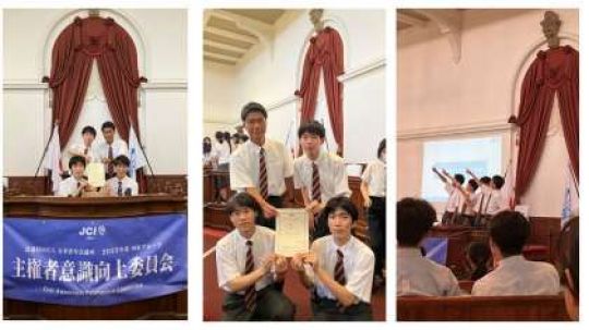 堀川高等学校