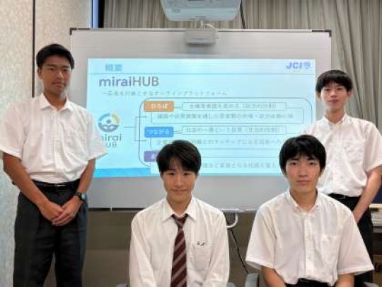 堀川高等学校
