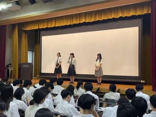 堀川高等学校