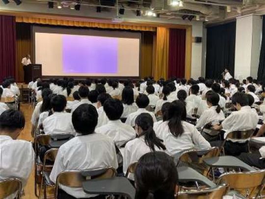 堀川高等学校