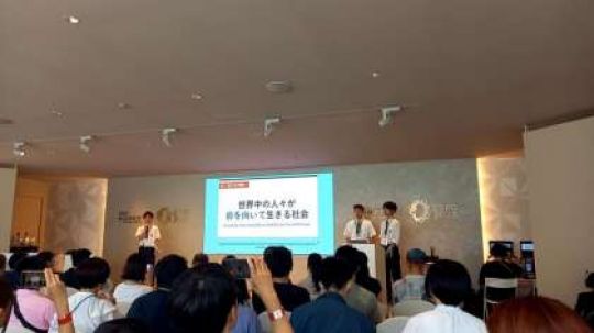 堀川高等学校