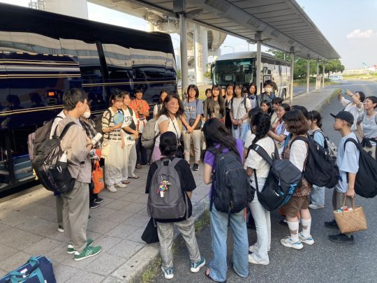 京都市教育委員会