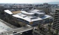 京都市立美術工芸高等学校