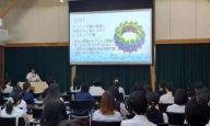 堀川高等学校