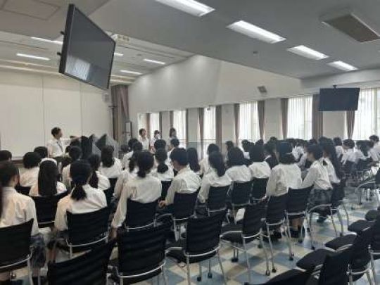 西京高等学校